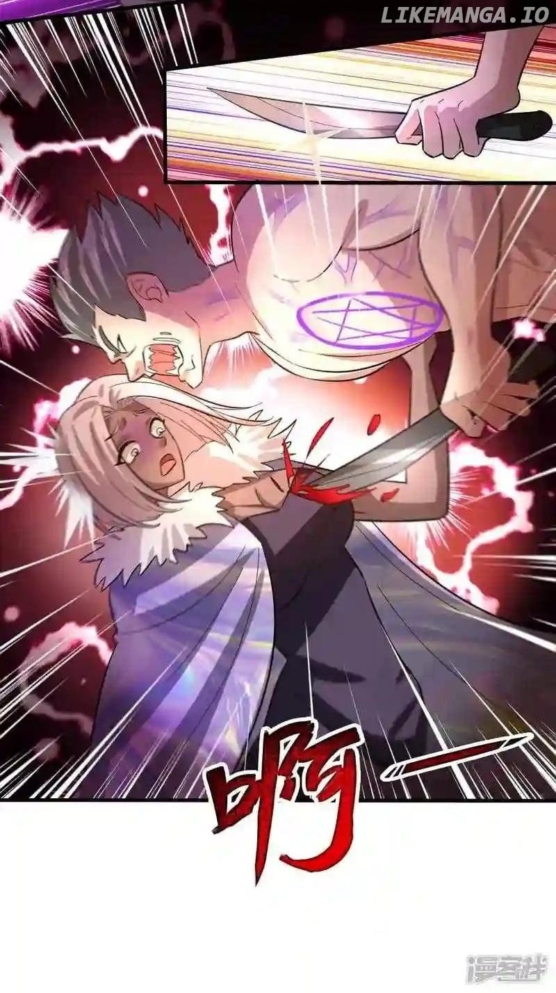 Local Supplier Of Alien Goods Chapter 130 - page 4